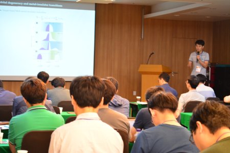 20180617-CCESworkshop-Gumhoresort-4