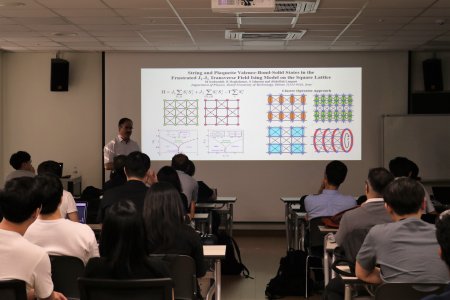 20190827-CAMS2019-IBS