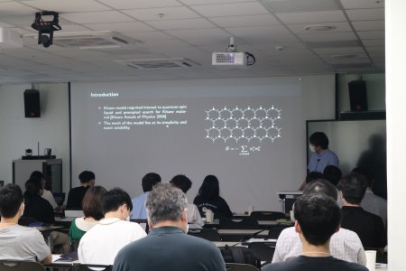 20220817-CAMS2022-IBS-35