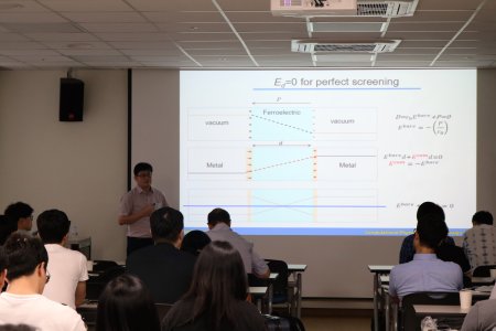 20190827-CAMS2019-IBS