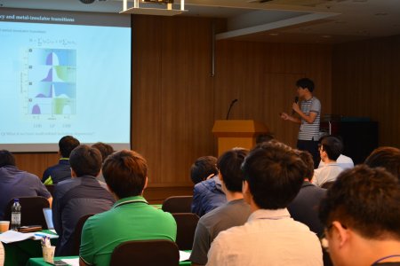 20180617-CCESworkshop-Gumhoresort-5