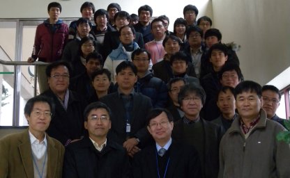 2012 Magnetism Theory Symposium