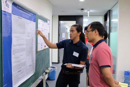 20190827-CAMS2019-IBS