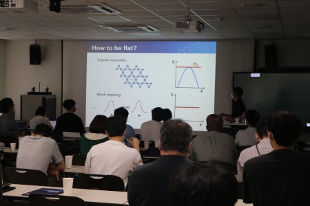 20220817-CAMS2022-IBS-47