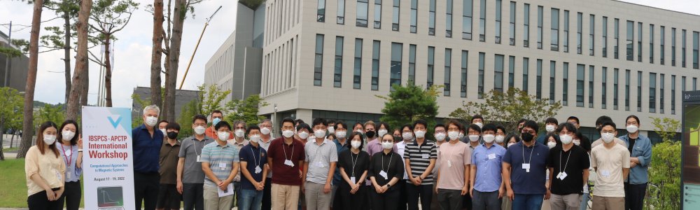 Computational Approaches to Magnetic Systems 2022