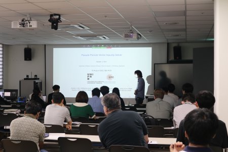 20220817-CAMS2022-IBS-32