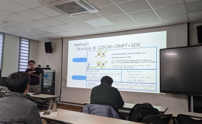 PCS Advanced Study Group