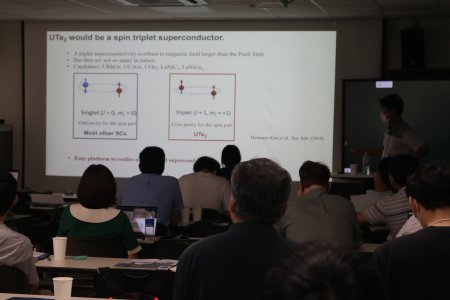 20220817-CAMS2022-IBS-50