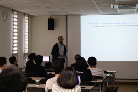 20190827-CAMS2019-IBS