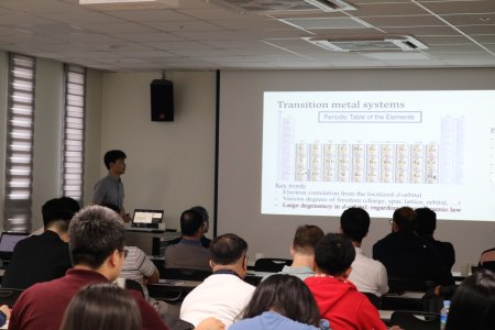 20190827-CAMS2019-IBS