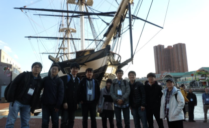 2013 APS March Meeting