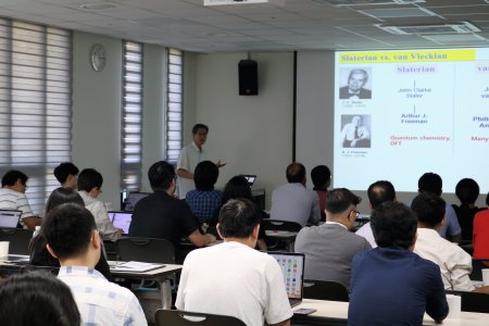 20190827-CAMS2019-IBS