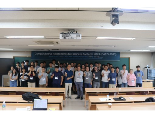 20230822-CAMS-28