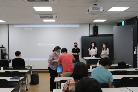 20220817-CAMS2022-IBS-83