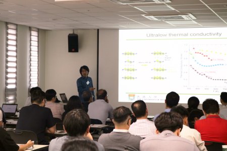 20190827-CAMS2019-IBS