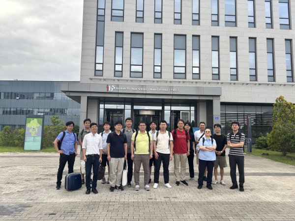 20250714-ASG-IBSPCS-1