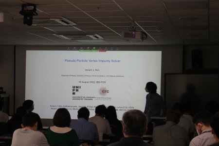 20220817-CAMS2022-IBS-31