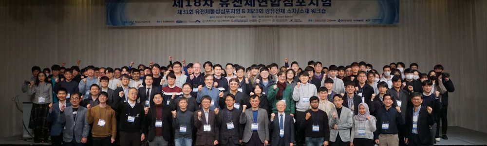 The 18th Dielectrics Symposium
