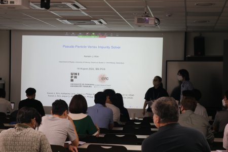 20220817-CAMS2022-IBS-29