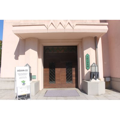 20191028-AsianWorkshop-Osaka-2